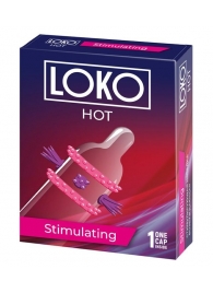 Стимулирующая насадка на пенис LOKO HOT с возбуждающим эффектом - Sitabella - в Реутове купить с доставкой