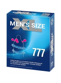 Стимулирующая насадка на пенис MEN SIZE 777 - Sitabella - в Реутове купить с доставкой