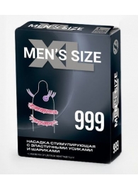 Стимулирующая насадка на пенис MEN SIZE 999 - Sitabella - в Реутове купить с доставкой