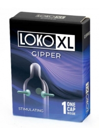 Стимулирующая насадка на пенис LOKO XL GIPPER - Sitabella - в Реутове купить с доставкой