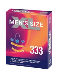 Стимулирующая насадка на пенис MEN SIZE 333 - Sitabella - в Реутове купить с доставкой