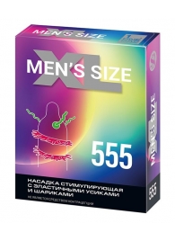 Стимулирующая насадка на пенис MEN SIZE 555 - Sitabella - в Реутове купить с доставкой