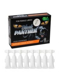 Пищевой концентрат для женщин BLACK PANTER - 8 монодоз (по 1,5 мл.) - Sitabella - купить с доставкой в Реутове