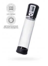 Прозрачная автоматическая помпа для пениса Alrik - Sexus - в Реутове купить с доставкой