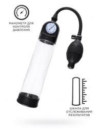 Прозрачная механическая помпа Roald с манометром - Sexus - в Реутове купить с доставкой