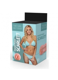 Телесный мастурбатор-вагина Scarlett - Dream Toys - в Реутове купить с доставкой
