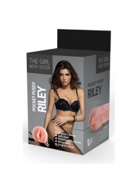 Телесный мастурбатор-вагина Riley - Dream Toys - в Реутове купить с доставкой