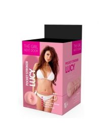 Телесный мастурбатор-анус Lucy - Dream Toys - в Реутове купить с доставкой