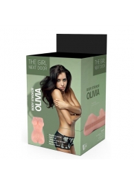Телесный мастурбатор-вагина Olivia - Dream Toys - в Реутове купить с доставкой