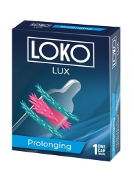 Стимулирующая насадка на пенис LOKO LUX с продлевающим эффектом - Sitabella - в Реутове купить с доставкой