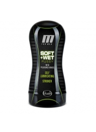 Мастурбатор-вагина Soft and Wet Pussy with Pleasure Ridges - Blush Novelties - в Реутове купить с доставкой