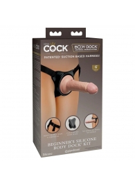 Страпон с телесной насадкой на присоске Beginner s Silicone Body Dock Kit - 14 см. - Pipedream - купить с доставкой в Реутове