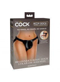 Трусы для фиксации насадок с присоской Beginner s Body Dock Strap-On Harness - Pipedream - купить с доставкой в Реутове