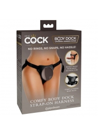 Трусы для фиксации насадок с присоской Comfy Body Dock Strap-On Harness - Pipedream - купить с доставкой в Реутове