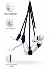 Черные секс-качели Anonymo №0503 - ToyFa - купить с доставкой в Реутове