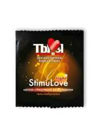 Разогревающий гель-лубрикант Stimulove Light в одноразовой упаковке - 4 гр. - Биоритм - купить с доставкой в Реутове