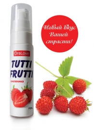 Гель-смазка Tutti-frutti с земляничным вкусом - 30 гр. - Биоритм - купить с доставкой в Реутове