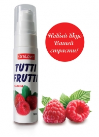 Гель-смазка Tutti-frutti с малиновым вкусом - 30 гр. - Биоритм - купить с доставкой в Реутове