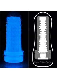 Светящийся в темноте мастурбатор Lumino Play Masturbator Ribbed - Lovetoy - в Реутове купить с доставкой