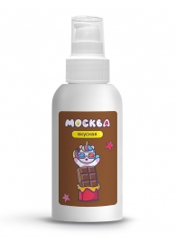 Универсальная смазка с ароматом шоколада  Москва Вкусная  - 100 мл. - Москва - купить с доставкой в Реутове