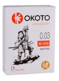 Презервативы с точками OKOTO Dotted - 3 шт. - Sitabella - купить с доставкой в Реутове
