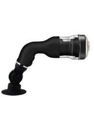 Автоматический мастурбатор с ротацией Rotation Lover - Baile - в Реутове купить с доставкой