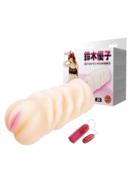 Вибрирующий мастурбатор со входом-вагиной - Baile - в Реутове купить с доставкой