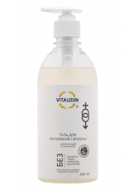 Гель для интимной гигиены VITA UDIN - 500 мл. - VITA UDIN - купить с доставкой в Реутове