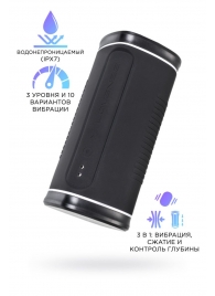 Черный перезаряжаемый мастурбатор Calor - Lovense - в Реутове купить с доставкой