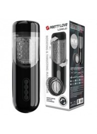 Автоматический мастурбатор-вагина Lorelei - Baile - в Реутове купить с доставкой