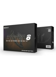 Черный вибромассажер простаты Nexus Simul8 Stroker Edition с кольцами для пениса и мошонки - Nexus Range - в Реутове купить с доставкой