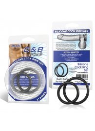 Набор из двух черных силиконовых колец разного диаметра SILICONE COCK RING SET - BlueLine - в Реутове купить с доставкой