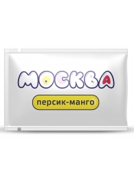 Универсальная смазка с ароматом персика и манго  Москва Вкусная  - 10 мл. - Москва - купить с доставкой в Реутове