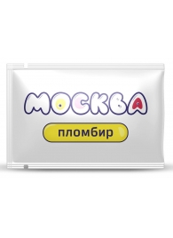 Универсальная смазка с ароматом пломбира  Москва Вкусная  - 10 мл. - Москва - купить с доставкой в Реутове