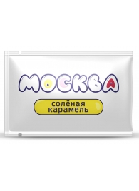 Универсальная смазка с ароматом солёной карамели  Москва Вкусная  - 10 мл. - Москва - купить с доставкой в Реутове