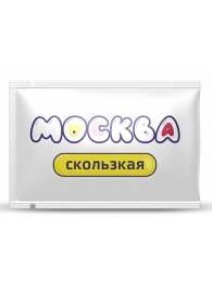 Гибридная смазка  Москва Скользкая  - 10 мл. - Москва - купить с доставкой в Реутове