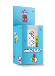 Набор из 11 саше лубрикантов  Москва - Москва - купить с доставкой в Реутове
