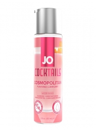Вкусовой лубрикант на водной основе JO Cocktails Cosmopolitan - 60 мл. - System JO - купить с доставкой в Реутове