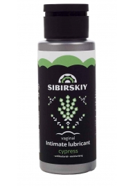 Интимный лубрикант на водной основе SIBIRSKIY с ароматом кипариса - 100 мл. - Sibirskiy - купить с доставкой в Реутове