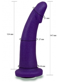 Фиолетовая гладкая изогнутая насадка-плаг - 14,7 см. - LOVETOY (А-Полимер) - купить с доставкой в Реутове