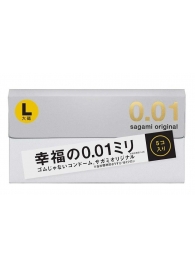 Презервативы Sagami Original 0.02 L-size увеличенного размера - 5 шт. - Sagami - купить с доставкой в Реутове