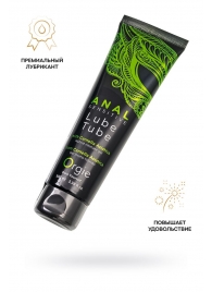 Анальный лубрикант на гибридной основе ORGIE Lube Tube Anal Sensitive с гиауроновой кислотой - 100 мл. - ORGIE - купить с доставкой в Реутове