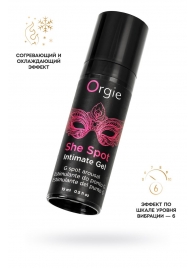 Интимный гель для G-точки ORGIE She Spot с возбуждающим эффектом - 15 мл. - ORGIE - купить с доставкой в Реутове
