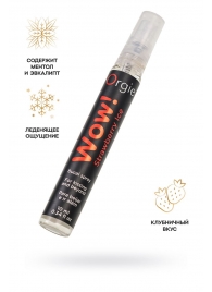 Оральный спрей ORGIE Wow! Strawberry Ice Blowjob Spray с охлаждающим и возбуждающим эффектом - 10 мл. - ORGIE - купить с доставкой в Реутове