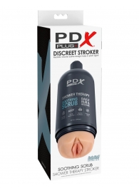 Телесный мастурбатор-вагина Shower Therapy Soothing Scrub - Pipedream - в Реутове купить с доставкой