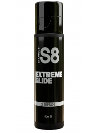 Лубрикант на силиконовой основе S8 Silicon Extreme Glide - 100 мл. - Stimul8 - купить с доставкой в Реутове