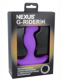 Фиолетовый вибромассажер простаты Nexus G-Rider+ - 12,6 см. - Nexus Range - в Реутове купить с доставкой
