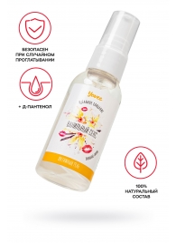 Съедобная гель-смазка Yovee «Ванильный секс» с Д-пантенолом и вкусом ванильных сливок - 50 мл. - ToyFa - купить с доставкой в Реутове