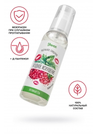 Съедобная гель-смазка Yovee «Ягодное искушение» с Д-пантенолом и вкусом малины и мяты - 100 мл. - ToyFa - купить с доставкой в Реутове