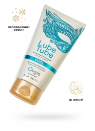 Интимный гель на водной основе Lube Tube Cool с охлаждающим эффектом - 150 мл. - ORGIE - купить с доставкой в Реутове